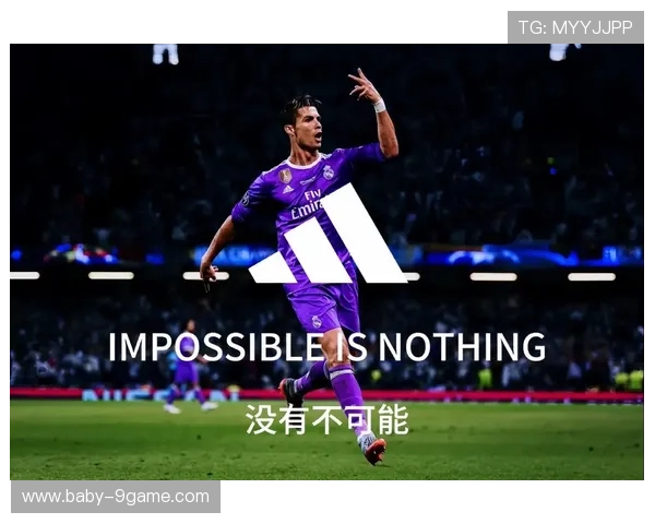 C罗荣耀叉50联名版正式发布 聚焦足球与科技完美融合