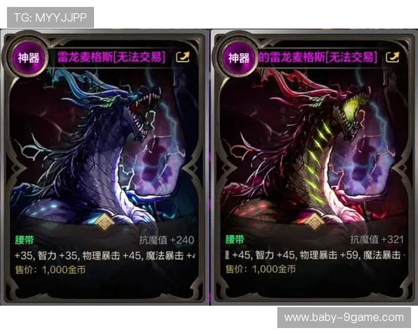 如何获得实况足球星耀徽章详细攻略与技巧分享 如何获得实况足球星耀徽章详细攻略与技巧分享