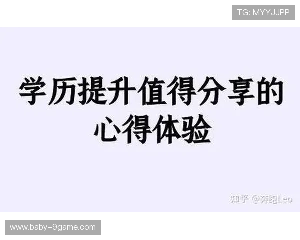 球星足球训练技巧与心得分享 提升个人技术和团队协作能力 球星足球训练技巧与心得分享 提升个人技术和团队协作能力